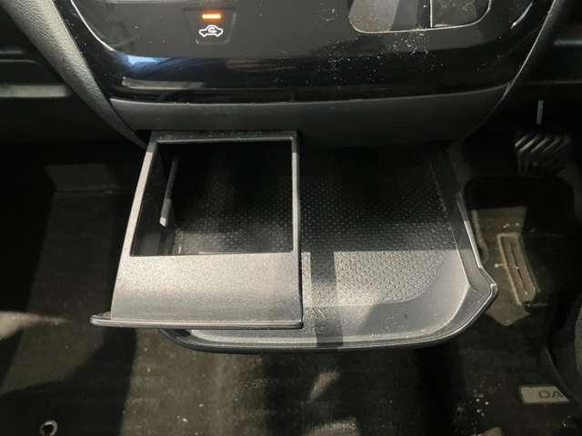 デイズ 660 ハイウェイスターX LEDライト 社外ナビゲーション バックカメ ブレーキサポート LED 1オーナー インテリジェントキー バックカメラ ナビTV アイドリングストップ オートエアコン デュアルエアバッグ 記録簿 アルミホイール メモリーナビ パワーステアリング(14枚目)