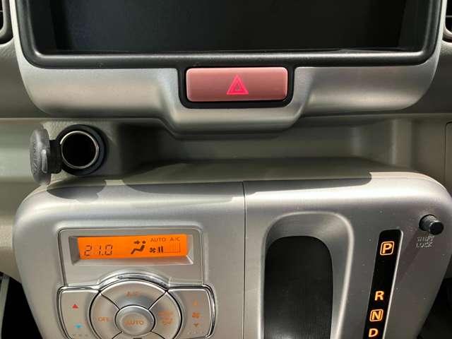 NV100クリッパーリオ 660 G ハイルーフ 両側オートS シートヒーター オーディオレ ブレーキサポート 1オ-ナ- レーンキープアシスト スマートキ キーフリーシステム エアコン 記録簿 助手席エアバッグ I-STOP アルミホイール パワーウィンドウ エアバッグ PS ABS(14枚目)