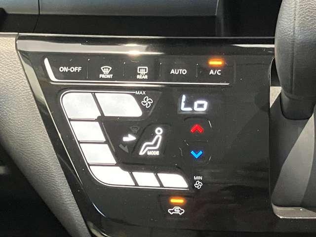 デイズ 660 X 元試乗車 アラビュー ETC ドラレコ アラウンドM 踏み間違え防止 禁煙 スマートキー バックカメラ 1オーナー ETC アイドリングストップ ドライブレコーダー キーレス フルオートエアコン ナビTV WAB 記録簿 運転席エアバック(8枚目)