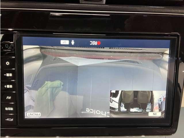 デイズ 660 X 元試乗車 アラビュー ETC ドラレコ アラウンドM 踏み間違え防止 禁煙 スマートキー バックカメラ 1オーナー ETC アイドリングストップ ドライブレコーダー キーレス フルオートエアコン ナビTV WAB 記録簿 運転席エアバック(16枚目)