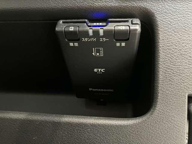 デイズ 660 X バックカメラ アイドリングストップ ETC ド 踏み間違え防止 スマートキー バックカメラ 1オーナー ETC アイドリングストップ ドライブレコーダー キーレス フルオートエアコン ナビTV WAB 記録簿 運転席エアバック PS アルミホイール(12枚目)