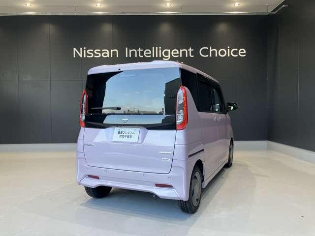 ルークス 660 X 元試乗車 アラビュー 片側オートS ETC ドラ アラモニ 前後衝突軽減ブレーキ ワンオーナー車 禁煙 ETC スマートキー 定期点検記録簿 キーフリー ドライブレコーダー i-stop フルオートエアコン パワーウインドウ バックカメラ エアバック(2枚目)