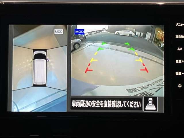 ルークス 660 X 元試乗車 アラビュー 片側オートS ETC ドラ アラモニ 前後衝突軽減ブレーキ ワンオーナー車 禁煙 ETC スマートキー 定期点検記録簿 キーフリー ドライブレコーダー i-stop フルオートエアコン パワーウインドウ バックカメラ エアバック(7枚目)