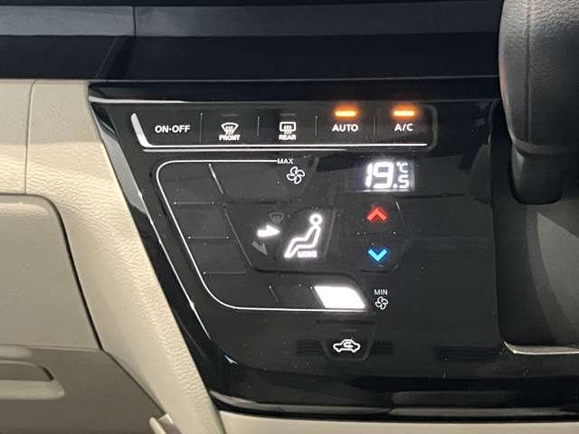 ルークス 660 X 元試乗車 アラビュー 片側オートS ETC ドラ アラモニ 前後衝突軽減ブレーキ ワンオーナー車 禁煙 ETC スマートキー 定期点検記録簿 キーフリー ドライブレコーダー i-stop フルオートエアコン パワーウインドウ バックカメラ エアバック(11枚目)