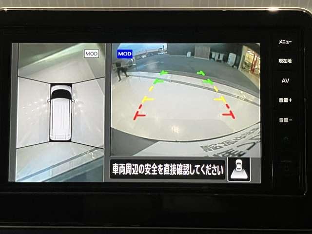 ルークス 660 ハイウェイスターX 元試乗車 アラビュー 片側オートS アイスト 衝突被害軽減ブレ-キ 助手席側オートスライドドア マルチビューカメラ 禁煙 LED スマートキー パワーウィンドウ ワンオーナー ナビTV バックカメラ 記録簿 パワステ オートエアコン(7枚目)