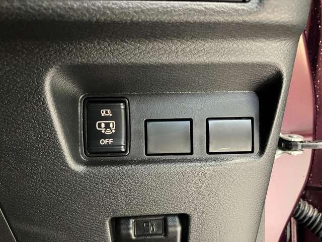 ルークス 660 ハイウェイスターX 元試乗車 アラビュー 片側オートS アイスト 衝突被害軽減ブレ-キ 助手席側オートスライドドア マルチビューカメラ 禁煙 LED スマートキー パワーウィンドウ ワンオーナー ナビTV バックカメラ 記録簿 パワステ オートエアコン(12枚目)