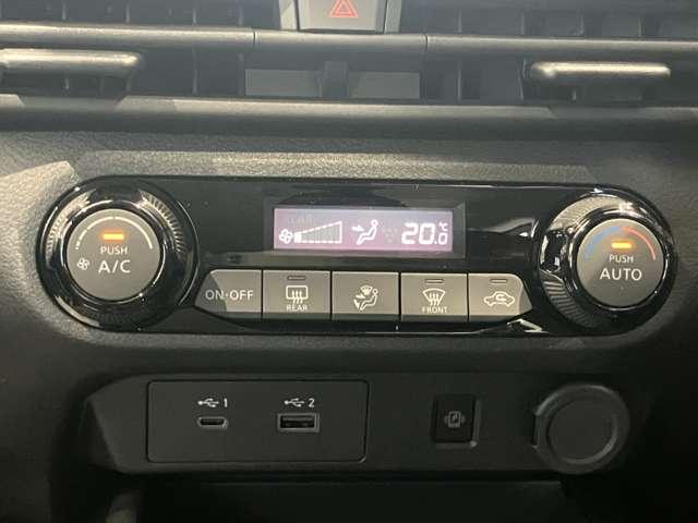 ノート 1.2 X 元試乗車 プロパイロット アラビュー ETC リアカメラ 衝突被害軽減ブレ-キ 全方位カメラ ETC付 禁煙車 レーダークルーズ レーンアシスト インテリジェントキー ワンオーナー ドラレコ 整備記録簿 ワンセグTV TVナビ サイドカメラ(8枚目)