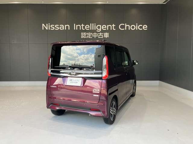 ルークス 660 ハイウェイスターX 元サービス代車 アラビュー 片側オートS アイスト 衝突被害軽減ブレ-キ 助手席側オートスライドドア マルチビューカメラ 車線逸脱警報装置 禁煙 LED スマートキー パワーウィンドウ ワンオーナー ナビTV バックカメラ 記録簿 パワステ(2枚目)