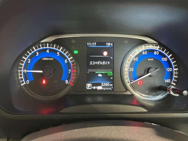 ルークス 660 ハイウェイスターX 元サービス代車 アラビュー 片側オートS アイスト 衝突被害軽減ブレ-キ 助手席側オートスライドドア マルチビューカメラ 車線逸脱警報装置 禁煙 LED スマートキー パワーウィンドウ ワンオーナー ナビTV バックカメラ 記録簿 パワステ(4枚目)