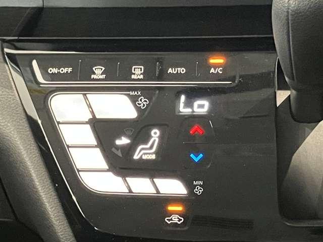 ルークス 660 ハイウェイスターX 元サービス代車 アラビュー 片側オートS アイスト 衝突被害軽減ブレ-キ 助手席側オートスライドドア マルチビューカメラ 車線逸脱警報装置 禁煙 LED スマートキー パワーウィンドウ ワンオーナー ナビTV バックカメラ 記録簿 パワステ(7枚目)