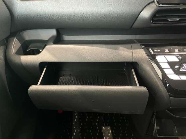 ルークス 660 ハイウェイスターX 元サービス代車 アラビュー 片側オートS アイスト 衝突被害軽減ブレ-キ 助手席側オートスライドドア マルチビューカメラ 車線逸脱警報装置 禁煙 LED スマートキー パワーウィンドウ ワンオーナー ナビTV バックカメラ 記録簿 パワステ(15枚目)