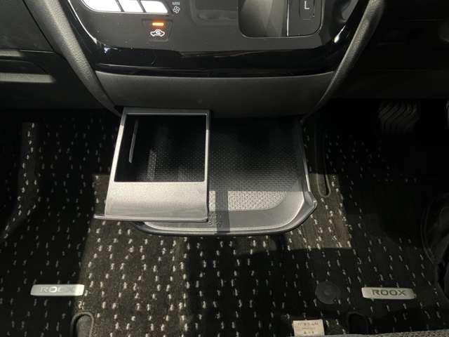 ルークス 660 ハイウェイスターX 元サービス代車 アラビュー 片側オートS アイスト 衝突被害軽減ブレ-キ 助手席側オートスライドドア マルチビューカメラ 車線逸脱警報装置 禁煙 LED スマートキー パワーウィンドウ ワンオーナー ナビTV バックカメラ 記録簿 パワステ(16枚目)