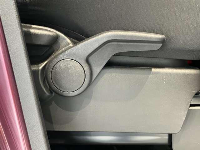 ルークス 660 ハイウェイスターX 元サービス代車 アラビュー 片側オートS アイスト 衝突被害軽減ブレ-キ 助手席側オートスライドドア マルチビューカメラ 車線逸脱警報装置 禁煙 LED スマートキー パワーウィンドウ ワンオーナー ナビTV バックカメラ 記録簿 パワステ(20枚目)