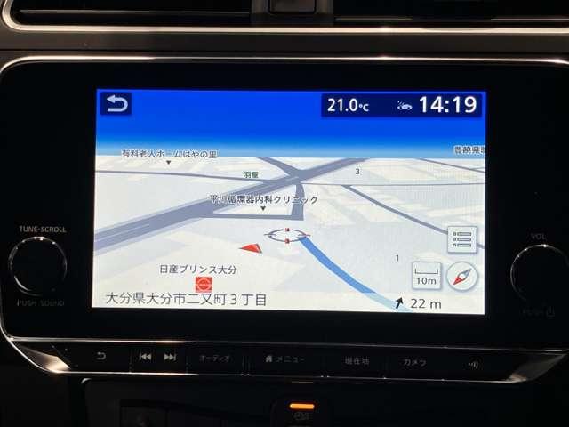 リーフ AUTECH バックカメラ LEDライト ETC 12セグ クルーズコントロール バックモニター LEDヘッドライト インテリジェントキー 車線逸脱警報 オートエアコン ETC メモリーナビ ワンセグTV ワンオーナー 記録簿 アルミ 衝突被害軽減装置(7枚目)