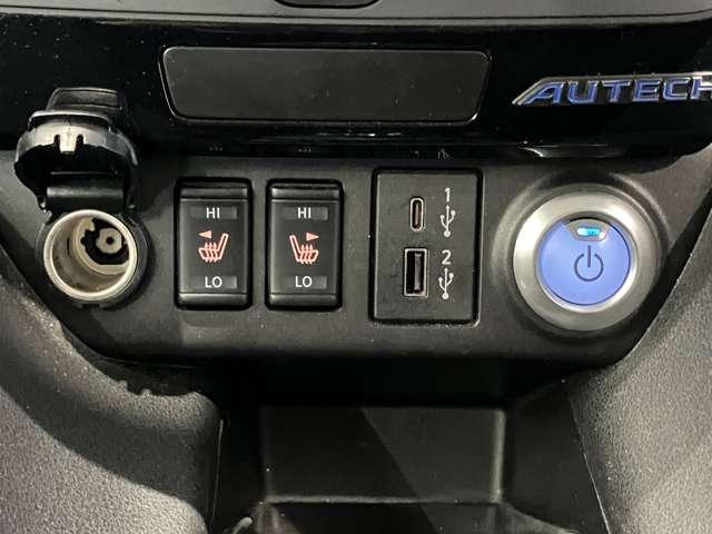 リーフ AUTECH バックカメラ LEDライト ETC 12セグ クルーズコントロール バックモニター LEDヘッドライト インテリジェントキー 車線逸脱警報 オートエアコン ETC メモリーナビ ワンセグTV ワンオーナー 記録簿 アルミ 衝突被害軽減装置(14枚目)