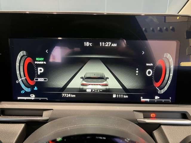 オーラ 1.2 G LEDライト アラビュー プロパイロット 自動(被害軽減)ブレーキ LED LKA サイドカメラ ETC アルミホイール インテリジェントキー パワーウィンドウ ワンオーナー フルオートエアコン キーレスエントリー メモリーナビ ナビTV(4枚目)