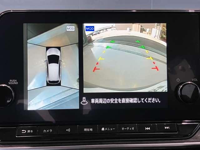 オーラ 1.2 G LEDライト アラビュー プロパイロット 自動(被害軽減)ブレーキ LED LKA サイドカメラ ETC アルミホイール インテリジェントキー パワーウィンドウ ワンオーナー フルオートエアコン キーレスエントリー メモリーナビ ナビTV(5枚目)