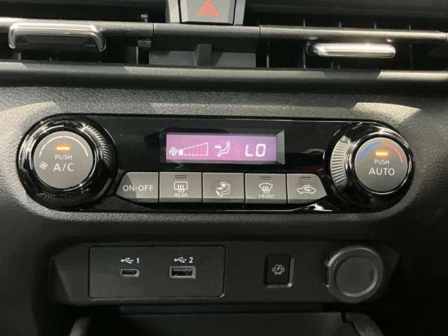 オーラ 1.2 G LEDライト アラビュー プロパイロット 自動(被害軽減)ブレーキ LED LKA サイドカメラ ETC アルミホイール インテリジェントキー パワーウィンドウ ワンオーナー フルオートエアコン キーレスエントリー メモリーナビ ナビTV(8枚目)