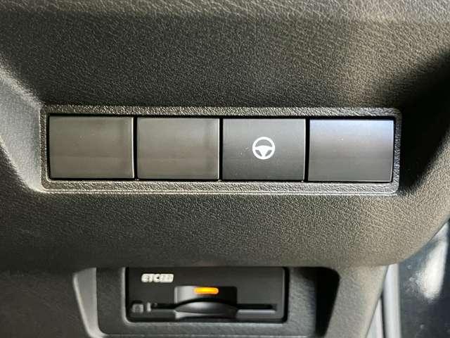 オーラ 1.2 G LEDライト アラビュー プロパイロット 自動(被害軽減)ブレーキ LED LKA サイドカメラ ETC アルミホイール インテリジェントキー パワーウィンドウ ワンオーナー フルオートエアコン キーレスエントリー メモリーナビ ナビTV(12枚目)