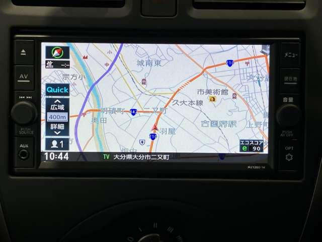 マーチ １．２　Ｓ　バックカメラ　ＥＴＣ　ドラレコ前後　エマブレ　１セグＴＶ　メンテナンスノート　衝突軽減ブレーキ　１オーナ－　運転席助手席エアバック　キーレス　バックモニター　ＥＴＣ　ドラレコ　ナビＴＶ　パワーウインド　メモリーナビゲーション　オートエアコン　ＰＳ（6枚目）