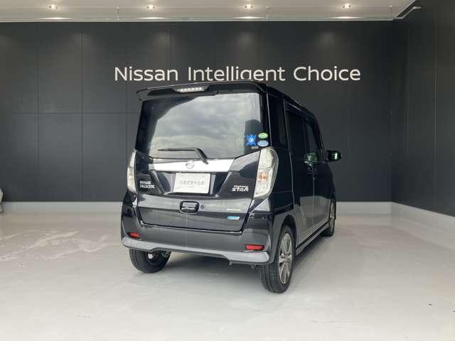 デイズルークス 660 ハイウェイスターX Gパッケージ 両側オートS アラビュー ETC メモリーナビ ETC装備 ナビTV アラウンドモニター 1オーナー アイストップ フルオートエアコン Sキー バックカメラ 点検記録簿 ワンセグ Wエアバック ABS キーレス メモリナビ パワーウィンドウ PS(2枚目)