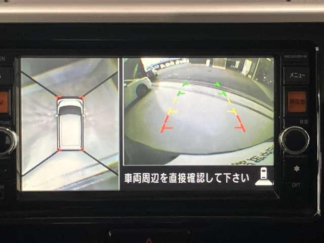 デイズルークス 660 ハイウェイスターX Gパッケージ 両側オートS アラビュー ETC メモリーナビ ETC装備 ナビTV アラウンドモニター 1オーナー アイストップ フルオートエアコン Sキー バックカメラ 点検記録簿 ワンセグ Wエアバック ABS キーレス メモリナビ パワーウィンドウ PS(5枚目)