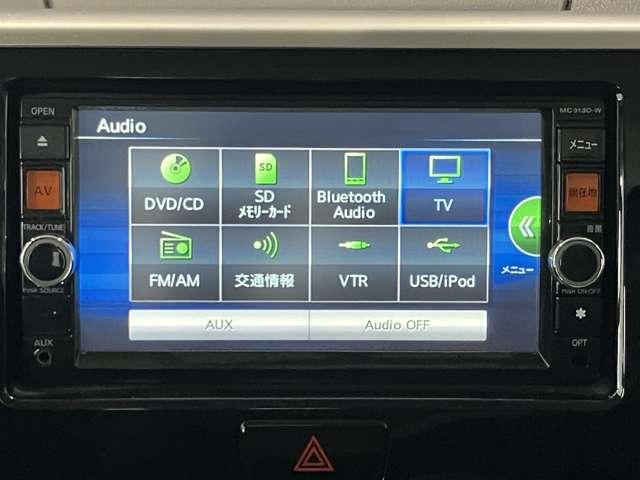 デイズルークス 660 ハイウェイスターX Gパッケージ 両側オートS アラビュー ETC メモリーナビ ETC装備 ナビTV アラウンドモニター 1オーナー アイストップ フルオートエアコン Sキー バックカメラ 点検記録簿 ワンセグ Wエアバック ABS キーレス メモリナビ パワーウィンドウ PS(7枚目)