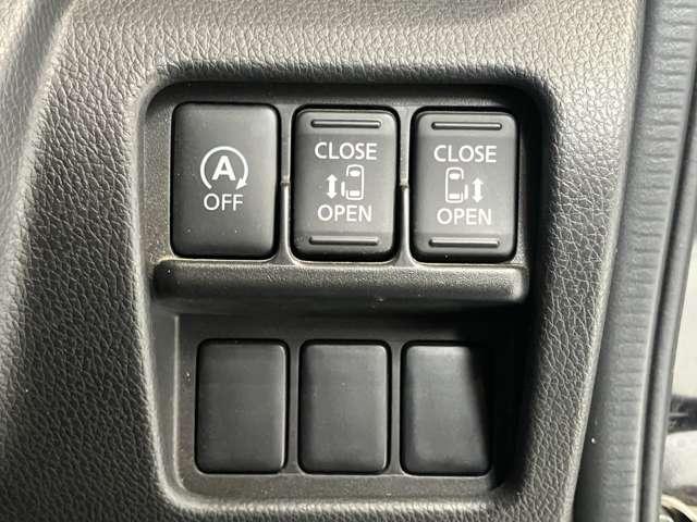 デイズルークス 660 ハイウェイスターX Gパッケージ 両側オートS アラビュー ETC メモリーナビ ETC装備 ナビTV アラウンドモニター 1オーナー アイストップ フルオートエアコン Sキー バックカメラ 点検記録簿 ワンセグ Wエアバック ABS キーレス メモリナビ パワーウィンドウ PS(11枚目)