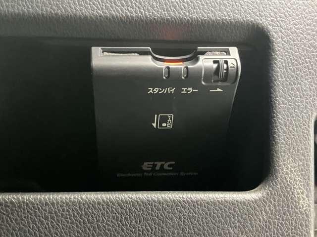 デイズルークス 660 ハイウェイスターX Gパッケージ 両側オートS アラビュー ETC メモリーナビ ETC装備 ナビTV アラウンドモニター 1オーナー アイストップ フルオートエアコン Sキー バックカメラ 点検記録簿 ワンセグ Wエアバック ABS キーレス メモリナビ パワーウィンドウ PS(12枚目)