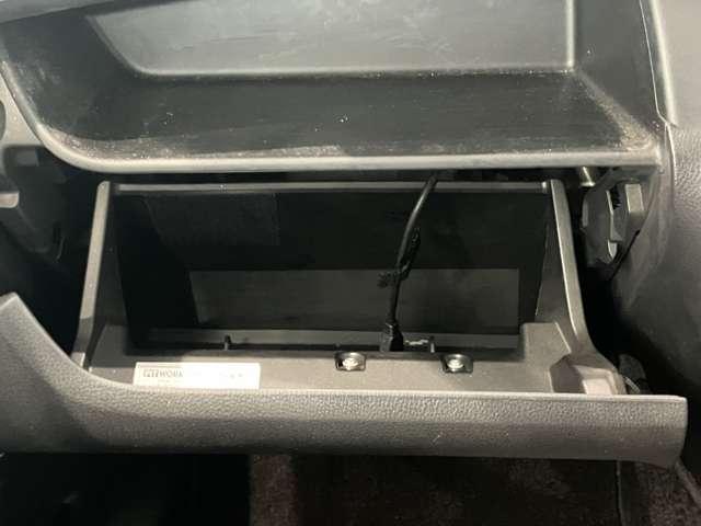 デイズルークス 660 ハイウェイスターX Gパッケージ 両側オートS アラビュー ETC メモリーナビ ETC装備 ナビTV アラウンドモニター 1オーナー アイストップ フルオートエアコン Sキー バックカメラ 点検記録簿 ワンセグ Wエアバック ABS キーレス メモリナビ パワーウィンドウ PS(14枚目)