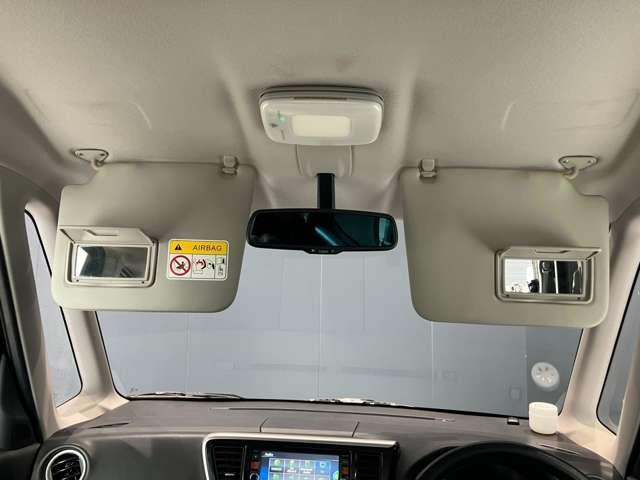 デイズルークス 660 ハイウェイスターX Gパッケージ 両側オートS アラビュー ETC メモリーナビ ETC装備 ナビTV アラウンドモニター 1オーナー アイストップ フルオートエアコン Sキー バックカメラ 点検記録簿 ワンセグ Wエアバック ABS キーレス メモリナビ パワーウィンドウ PS(17枚目)