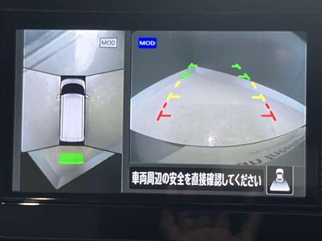 ルークス 660 X 元サービス代車 アラビュー 片側オートS アラモニ 前後衝突軽減ブレーキ ワンオーナー車 禁煙 スマートキー 定期点検記録簿 キーフリー i-stop フルオートエアコン パワーウインドウ バックカメラ Wエアバック メモリーナビ エアバック(5枚目)