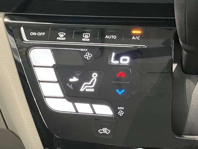 ルークス 660 X 元サービス代車 アラビュー 片側オートS アラモニ 前後衝突軽減ブレーキ ワンオーナー車 禁煙 スマートキー 定期点検記録簿 キーフリー i-stop フルオートエアコン パワーウインドウ バックカメラ Wエアバック メモリーナビ エアバック(9枚目)