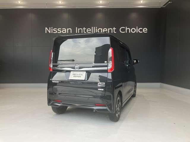 ルークス 660 ハイウェイスターX LEDライト アラビュー 片側オートS ETC アイスト 衝突被害軽減ブレ-キ 助手席側オートスライドドア マルチビューカメラ ETC LED スマートキー パワーウィンドウ ワンオーナー ナビTV バックカメラ 記録簿 パワステ オートエアコン(2枚目)