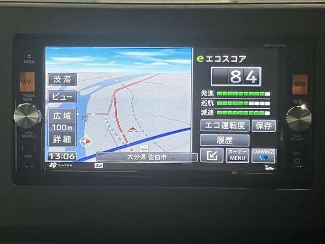 ルークス 660 ハイウェイスターX LEDライト アラビュー 片側オートS ETC アイスト 衝突被害軽減ブレ-キ 助手席側オートスライドドア マルチビューカメラ ETC LED スマートキー パワーウィンドウ ワンオーナー ナビTV バックカメラ 記録簿 パワステ オートエアコン(6枚目)