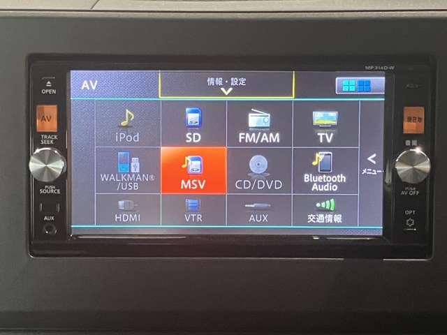 ルークス 660 ハイウェイスターX LEDライト アラビュー 片側オートS ETC アイスト 衝突被害軽減ブレ-キ 助手席側オートスライドドア マルチビューカメラ ETC LED スマートキー パワーウィンドウ ワンオーナー ナビTV バックカメラ 記録簿 パワステ オートエアコン(7枚目)