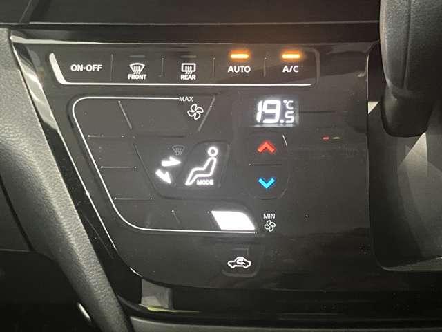 ルークス 660 ハイウェイスターX LEDライト アラビュー 片側オートS ETC アイスト 衝突被害軽減ブレ-キ 助手席側オートスライドドア マルチビューカメラ ETC LED スマートキー パワーウィンドウ ワンオーナー ナビTV バックカメラ 記録簿 パワステ オートエアコン(8枚目)