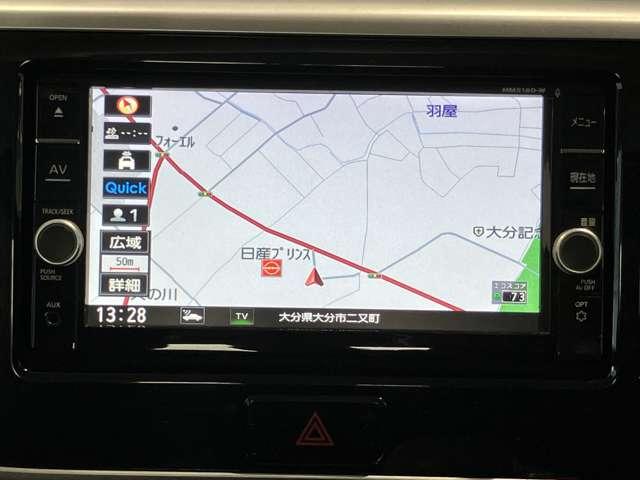 メモリーナビを搭載。楽しいドライブにナビは欠かせませんよね。Ｂｌｕｅｔｏｏｔｈも当然付いています♪好きな音楽を聴きながら今まで行ったことの無いところに行ってみませんか？