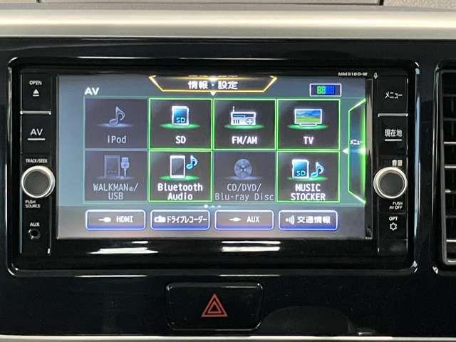 メモリーナビを搭載。楽しいドライブにナビは欠かせませんよね。Ｂｌｕｅｔｏｏｔｈも当然付いています♪好きな音楽を聴きながら今まで行ったことの無いところに行ってみませんか？