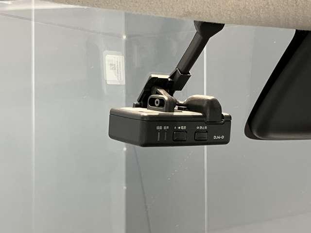 いくら安全運転をしていても、事故に巻き込まれることもあります。万が一の時に証拠として使えるドライブレコーダー付。