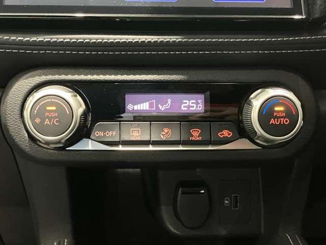 キックス 1.2 X (e-POWER) LED アラビュー プロパイロット ETC ドラレ ナビ&TV ワンオ-ナ-車 追従クルコン スマートキー LEDヘッド レーンアシスト パワーステアリング ドライブレコーダー ETC 整備記録簿有 メモリーナビ アルミ AAC キーレス ABS(8枚目)