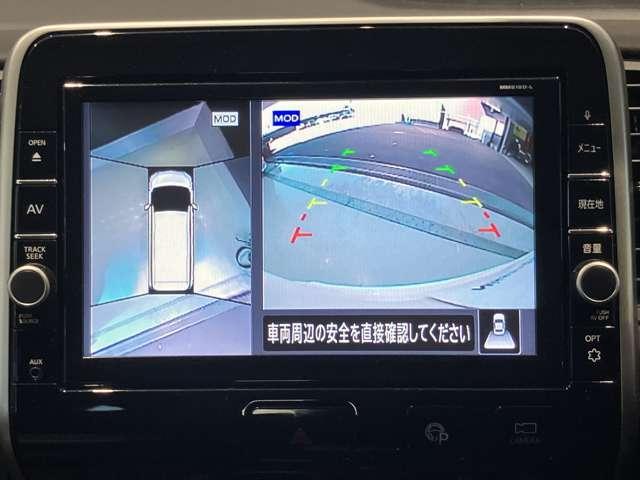 セレナ ２．０　ハイウェイスター　ＬＥＤ　両側オートＳ　アラビュー　後席モニター　スマートキー＆プッシュスタート　メモリーナビゲーション　１オーナー　ＬＥＤ　キーレス　ナビＴＶ　点検記録簿　ＥＴＣ車載器　ダブルエアバック　ワンセグテレビ　アルミホイル　ＡＢＳ　ドライブレコーダー（5枚目）