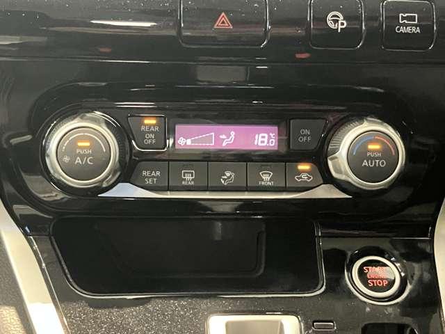 セレナ ２．０　ハイウェイスター　ＬＥＤ　両側オートＳ　アラビュー　後席モニター　スマートキー＆プッシュスタート　メモリーナビゲーション　１オーナー　ＬＥＤ　キーレス　ナビＴＶ　点検記録簿　ＥＴＣ車載器　ダブルエアバック　ワンセグテレビ　アルミホイル　ＡＢＳ　ドライブレコーダー（7枚目）