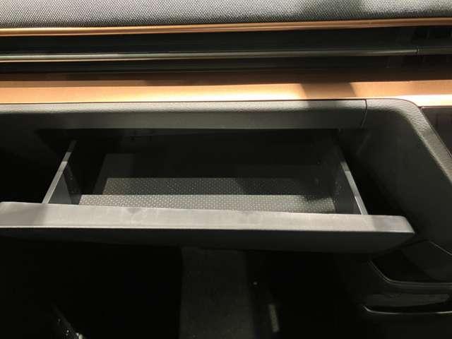 サクラ Ｇ　アラウンドビューモニター　プロパイロット　アラウンドビュ　ワンオーナ　踏み間違い防止アシスト　ＬＥＤヘッドランプ　スマートキー　オートエアコン　ＥＴＣ　バックカメラ　ドライブレコーダー　アダプティブクルーズコントロール　ＡＢＳ　ナビＴＶ（17枚目）