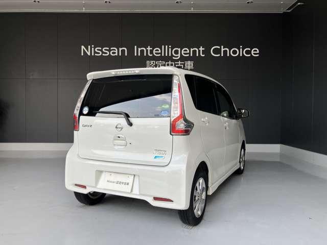 デイズ ６６０　ハイウェイスターＸ　キセノン　アラビュー　メモリーナビ　ナビＴＶ付　全席ＰＷ　ＩＳＴＯＰ　ダブルエアバッグ　ＰＳ　スマキー　Ｂカメラ　ＡＡＣ　１オーナー車　アルミホイール　キーフリーシステム　記録簿　ＡＢＳ　１セグＴＶ　メモリーナビ　エアバック（2枚目）