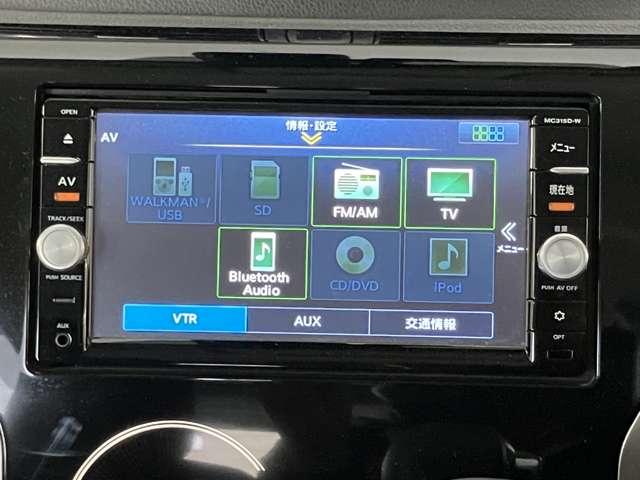 デイズ ６６０　ハイウェイスターＸ　キセノン　アラビュー　メモリーナビ　ナビＴＶ付　全席ＰＷ　ＩＳＴＯＰ　ダブルエアバッグ　ＰＳ　スマキー　Ｂカメラ　ＡＡＣ　１オーナー車　アルミホイール　キーフリーシステム　記録簿　ＡＢＳ　１セグＴＶ　メモリーナビ　エアバック（5枚目）