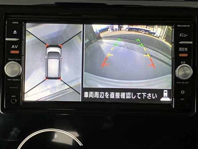 デイズ ６６０　ハイウェイスターＸ　キセノン　アラビュー　メモリーナビ　ナビＴＶ付　全席ＰＷ　ＩＳＴＯＰ　ダブルエアバッグ　ＰＳ　スマキー　Ｂカメラ　ＡＡＣ　１オーナー車　アルミホイール　キーフリーシステム　記録簿　ＡＢＳ　１セグＴＶ　メモリーナビ　エアバック（6枚目）