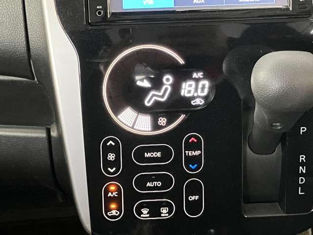 デイズ ６６０　ハイウェイスターＸ　キセノン　アラビュー　メモリーナビ　ナビＴＶ付　全席ＰＷ　ＩＳＴＯＰ　ダブルエアバッグ　ＰＳ　スマキー　Ｂカメラ　ＡＡＣ　１オーナー車　アルミホイール　キーフリーシステム　記録簿　ＡＢＳ　１セグＴＶ　メモリーナビ　エアバック（7枚目）