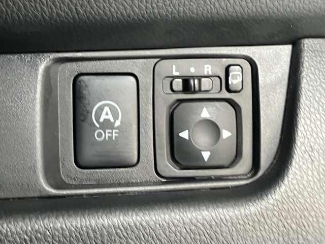 デイズ ６６０　ハイウェイスターＸ　キセノン　アラビュー　メモリーナビ　ナビＴＶ付　全席ＰＷ　ＩＳＴＯＰ　ダブルエアバッグ　ＰＳ　スマキー　Ｂカメラ　ＡＡＣ　１オーナー車　アルミホイール　キーフリーシステム　記録簿　ＡＢＳ　１セグＴＶ　メモリーナビ　エアバック（9枚目）