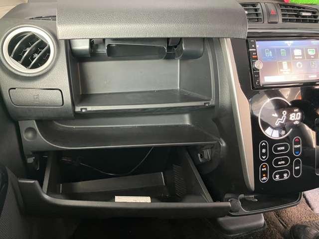 デイズ ６６０　ハイウェイスターＸ　キセノン　アラビュー　メモリーナビ　ナビＴＶ付　全席ＰＷ　ＩＳＴＯＰ　ダブルエアバッグ　ＰＳ　スマキー　Ｂカメラ　ＡＡＣ　１オーナー車　アルミホイール　キーフリーシステム　記録簿　ＡＢＳ　１セグＴＶ　メモリーナビ　エアバック（11枚目）